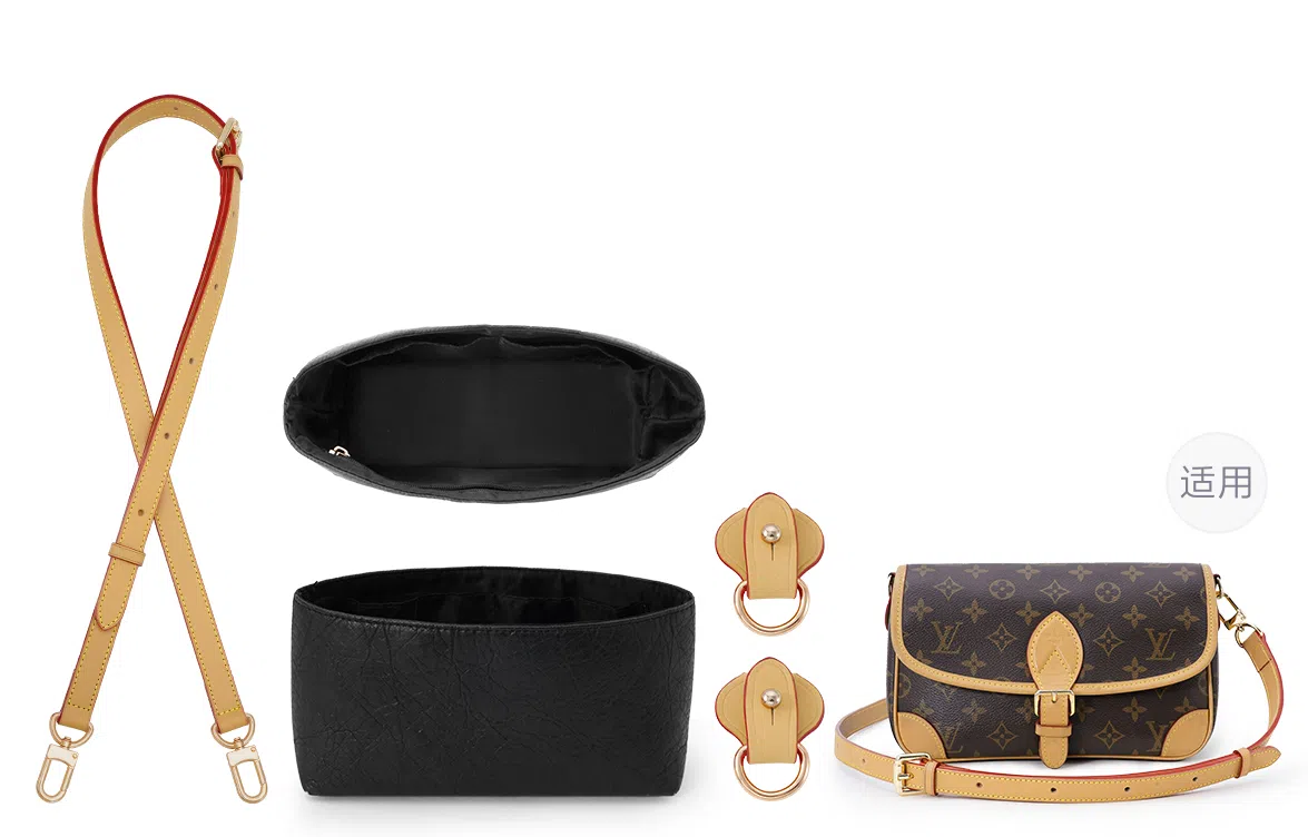 LV DianeSpeedy20 DIY