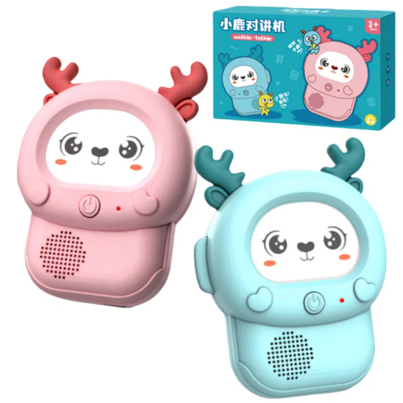 妙贝乐 卡通小鹿对讲机 户外无线传呼机 亲子互动 玩具