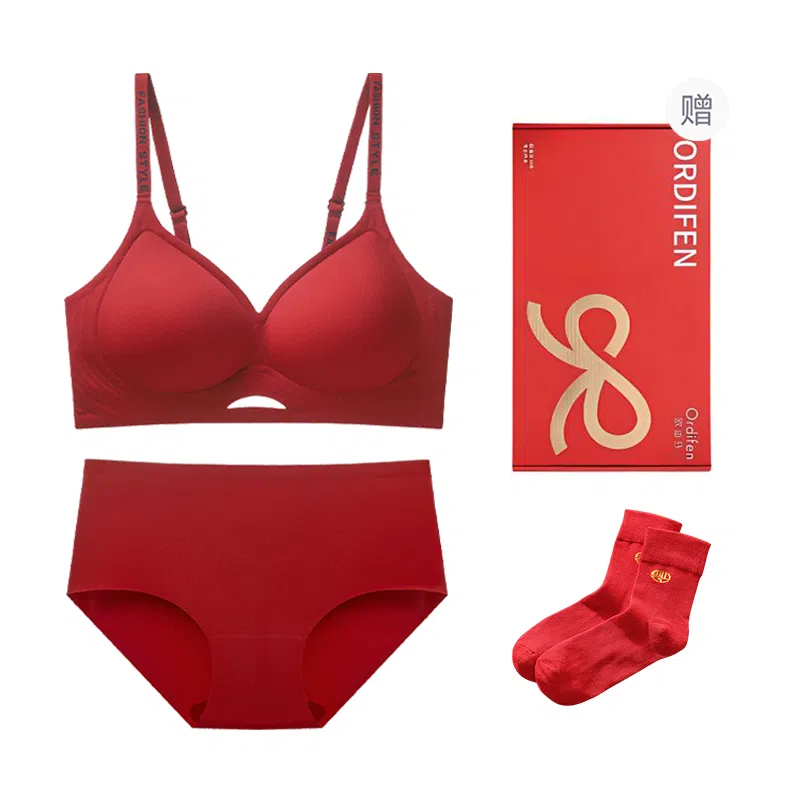 欧迪芬 简约聚拢上托本命年无痕防下垂收副乳内衣裤套装 女款 礼盒装