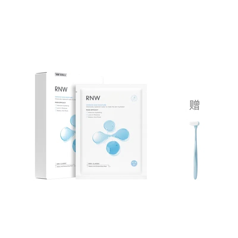 RNW 10202430
