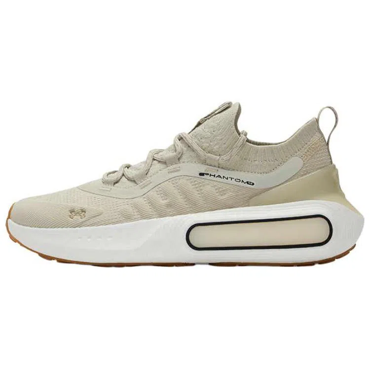 Under Armour Phantom 4 Beige