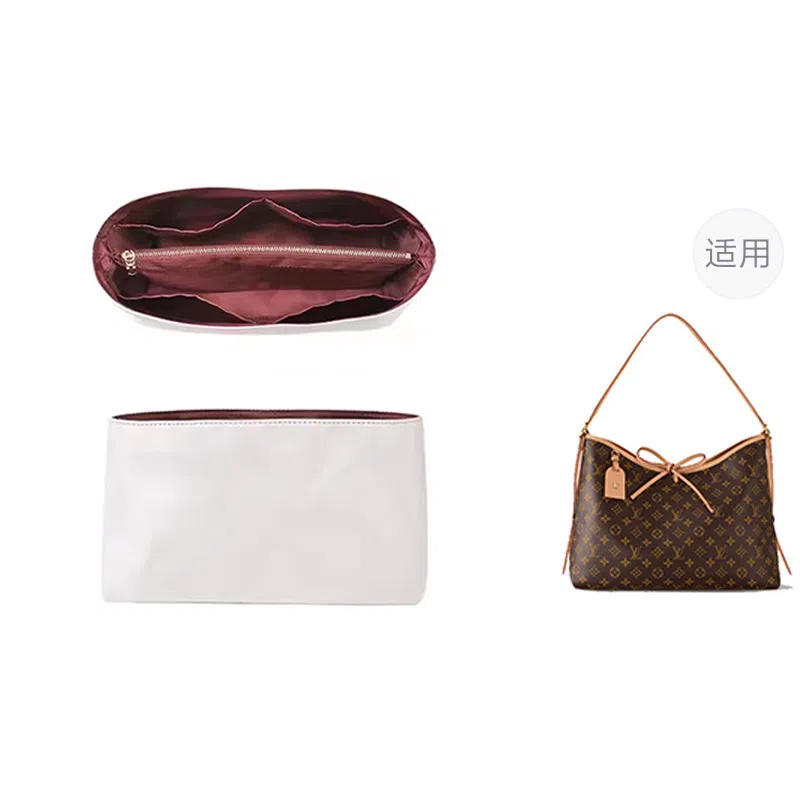 jingxi LV carryall
