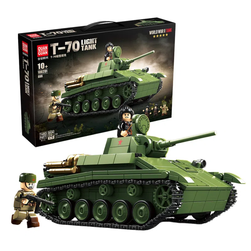 QUAN GUAN T-70 689pcs 100291