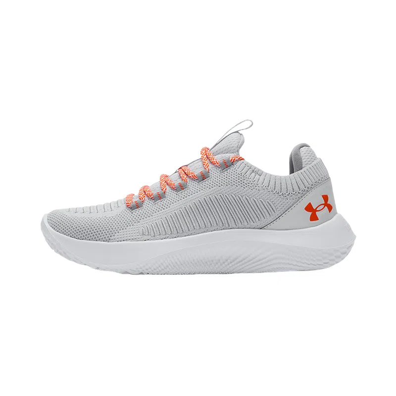 Under Armour Dynamic 2