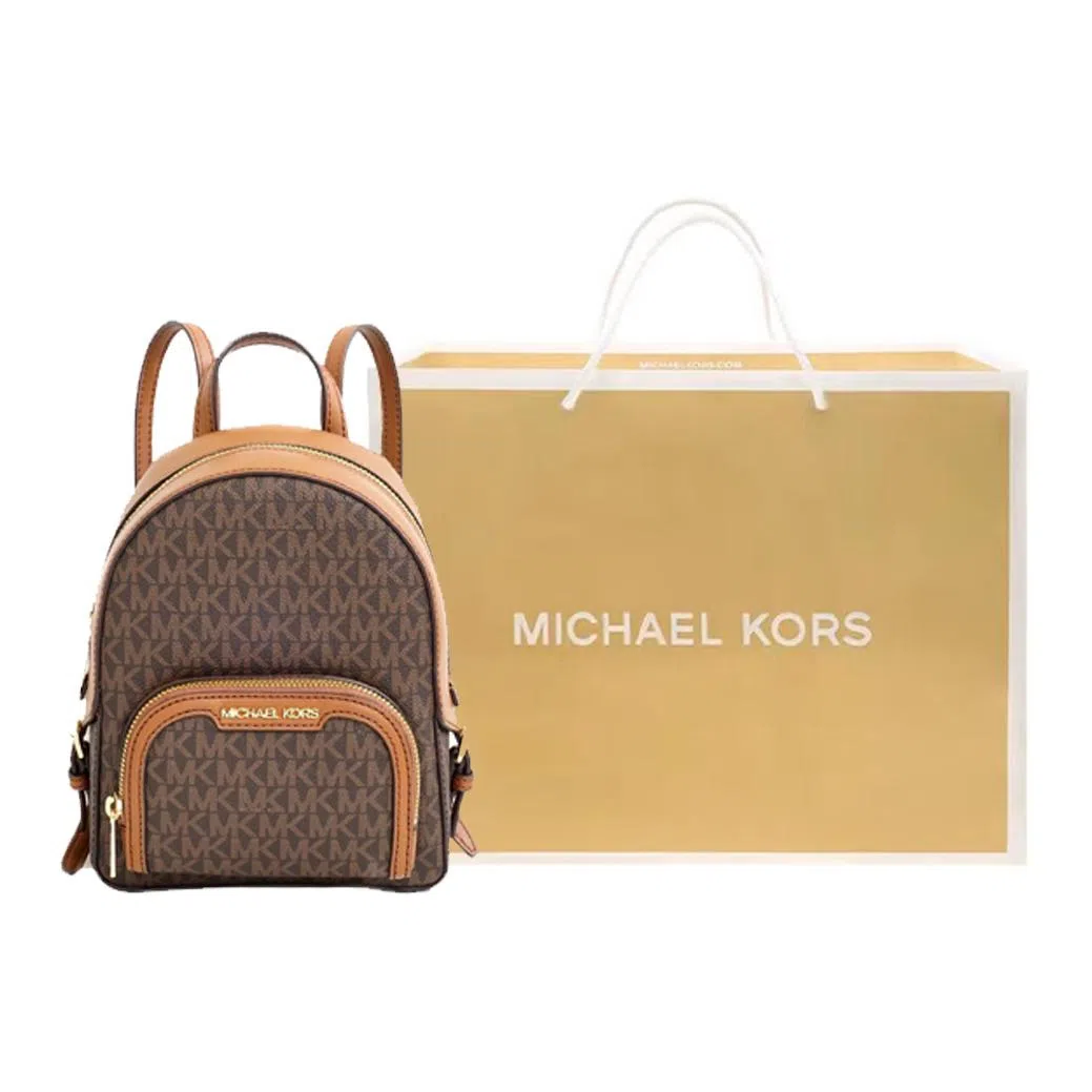 Michael Kors Jaycee Brown Backpack