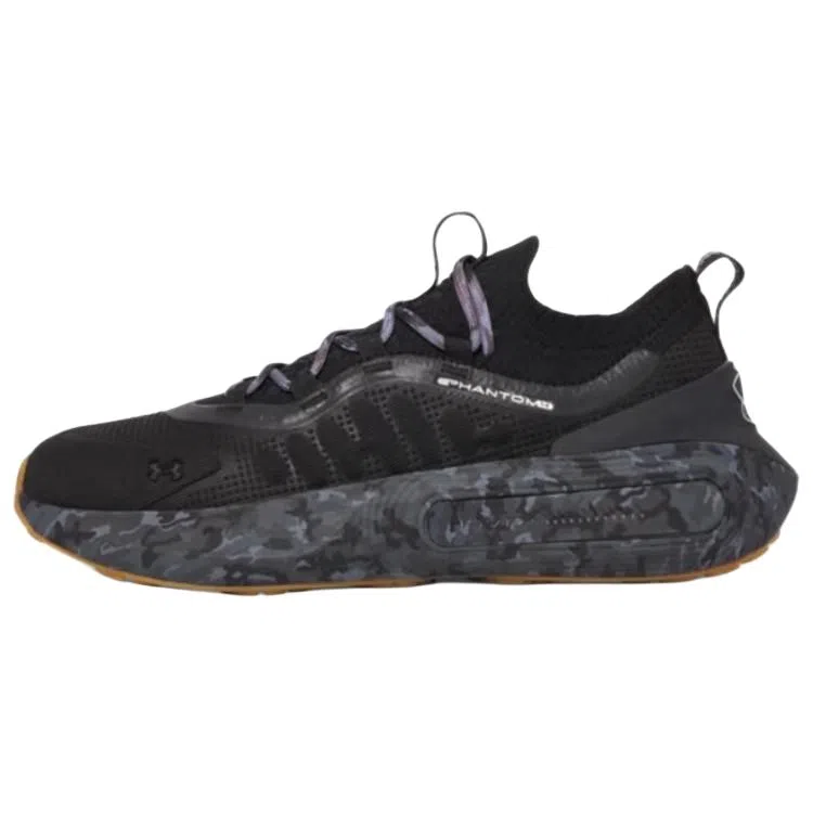 Under Armour Phantom 4