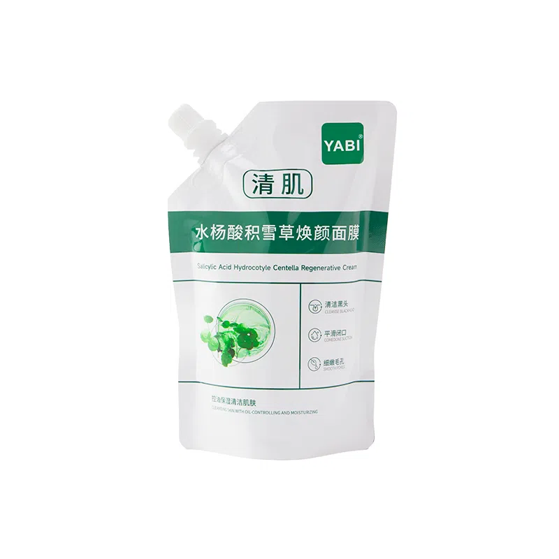 YABI 200ml200ml*2200ml*3