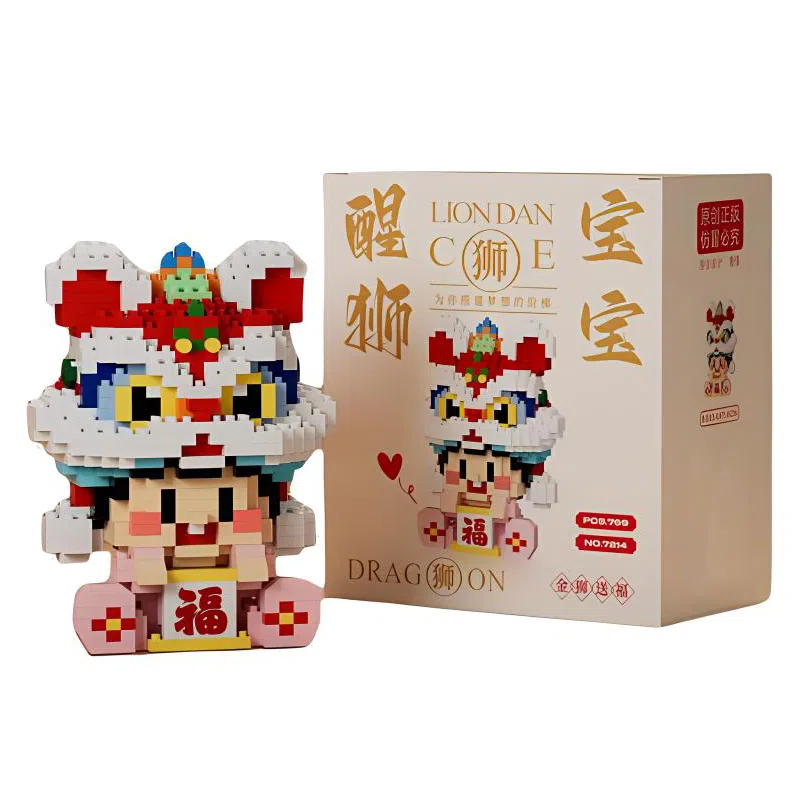 JOY FUER 784PCS