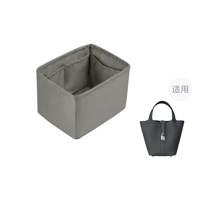 DGAZ Picotin Lock Hermes