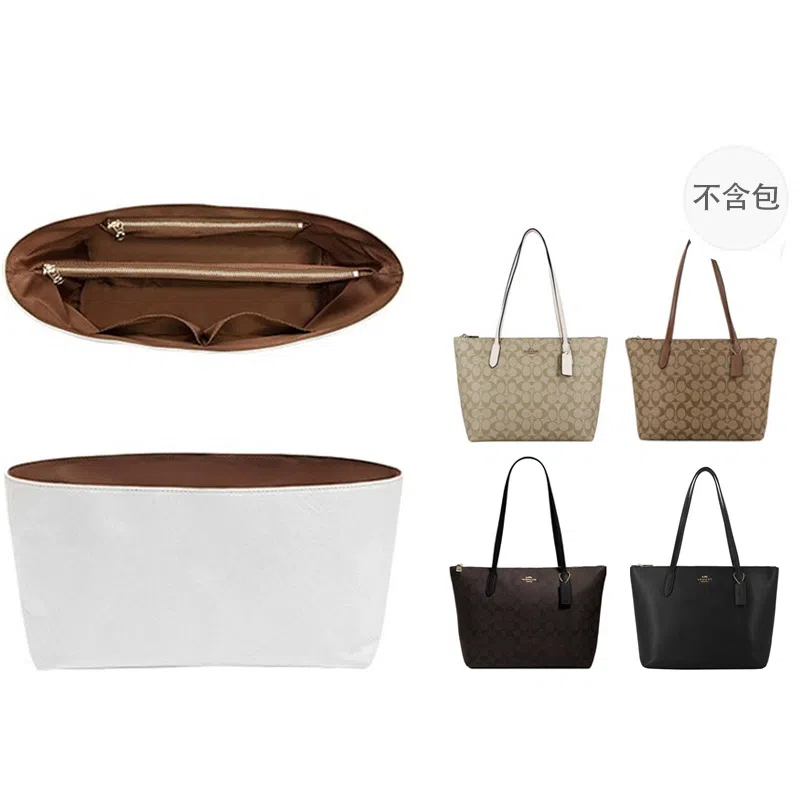 coach zip30 33
