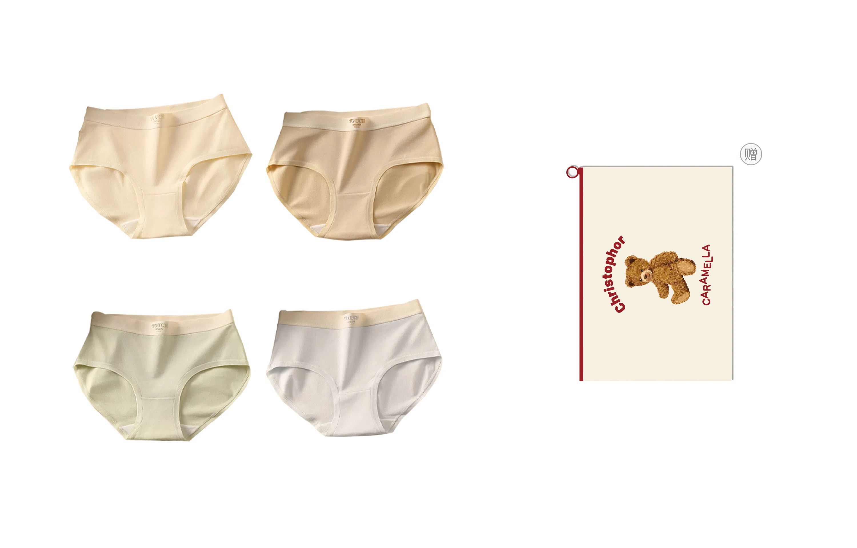 Caramella 7A 4