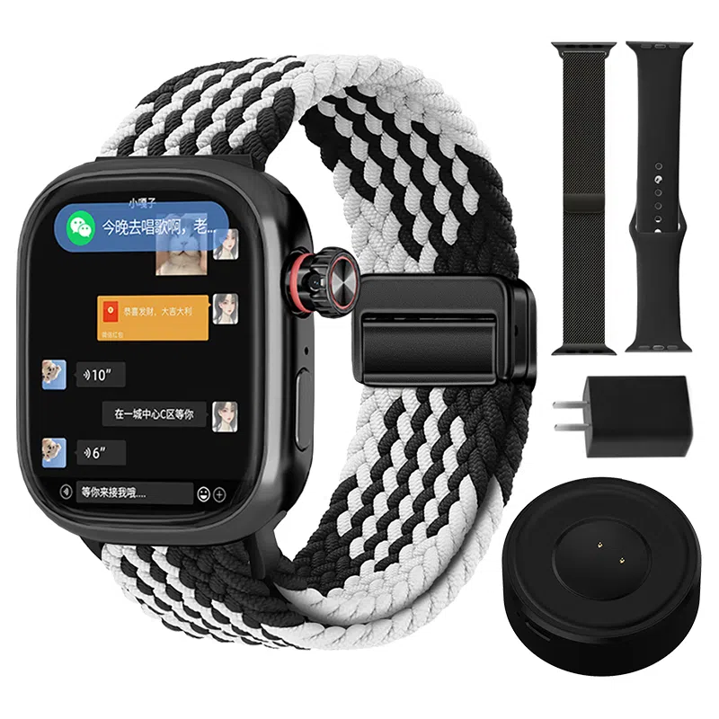 DMDG app GPS