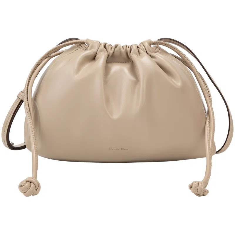 Calvin Klein Cloud Shoulder Bag Khaki