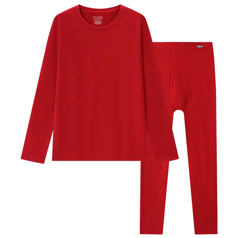 舒雅 羊毛圆领无痕纯色保暖套装 男款