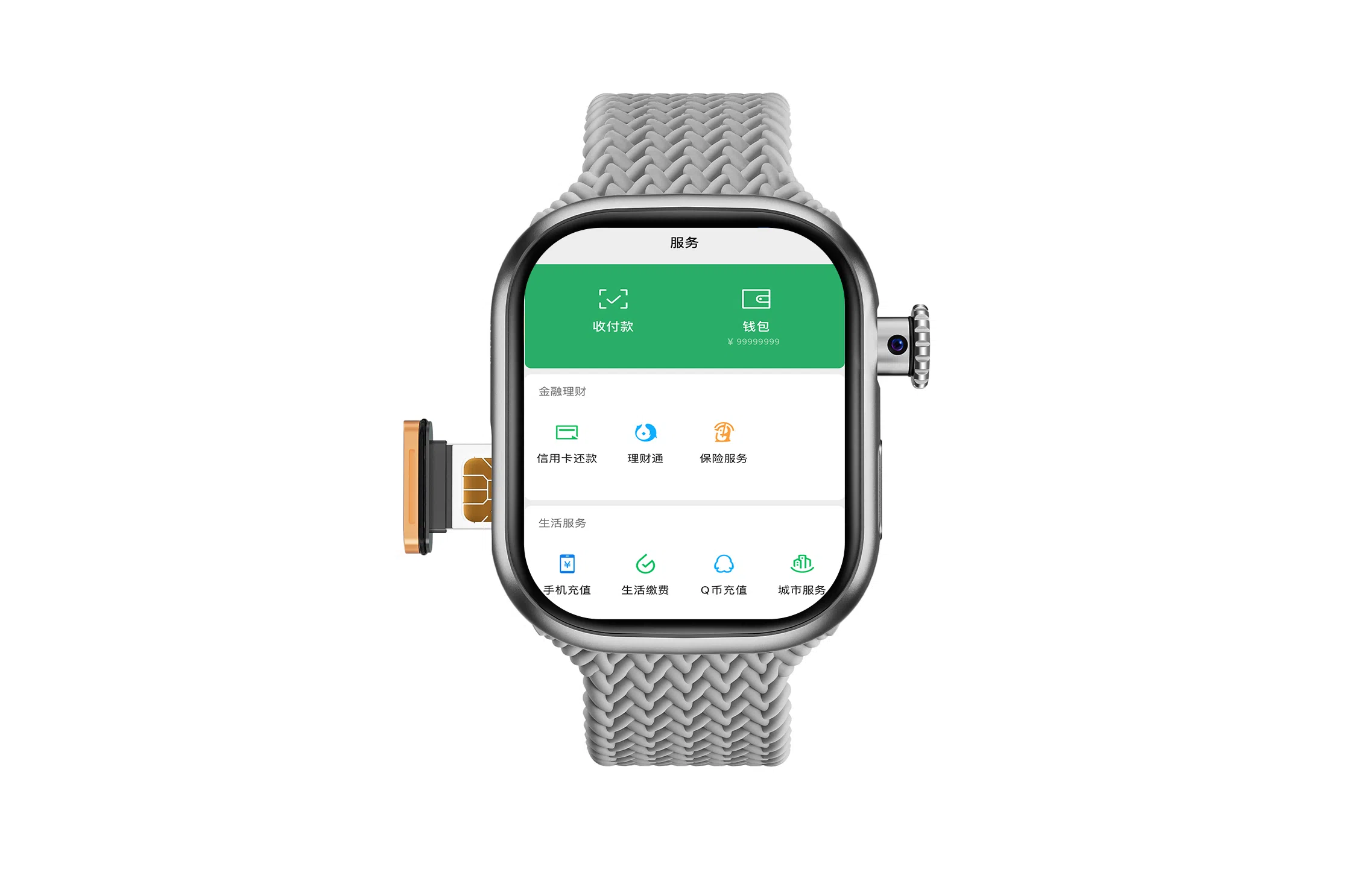 JOKER CAT ZN0099 app 5GWIFI app QQ 180