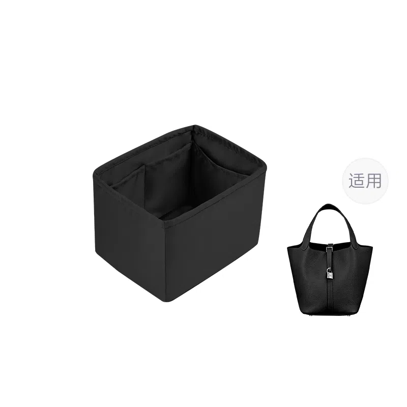 DGAZ Picotin Lock Hermes