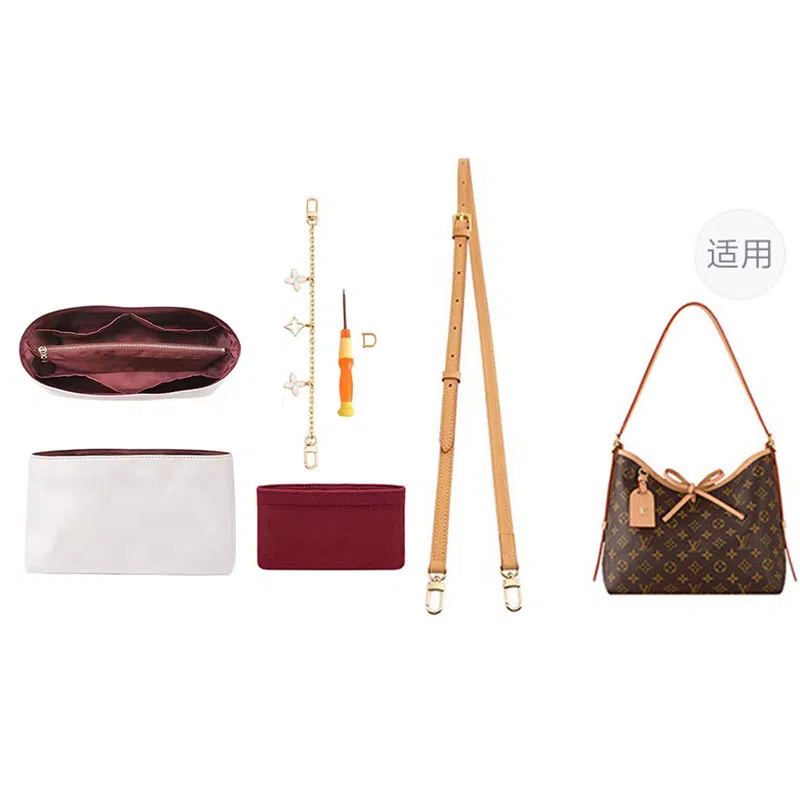 jingxi LV carryall