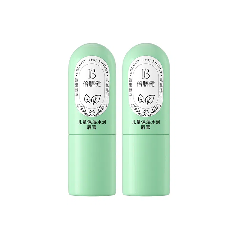 倍膳健 儿童保湿润唇膏 去死皮滋润补水防干裂