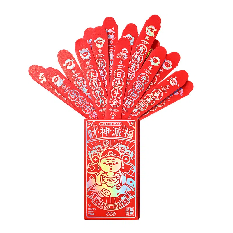 胖胖龙 创意幸运上上签 玩具