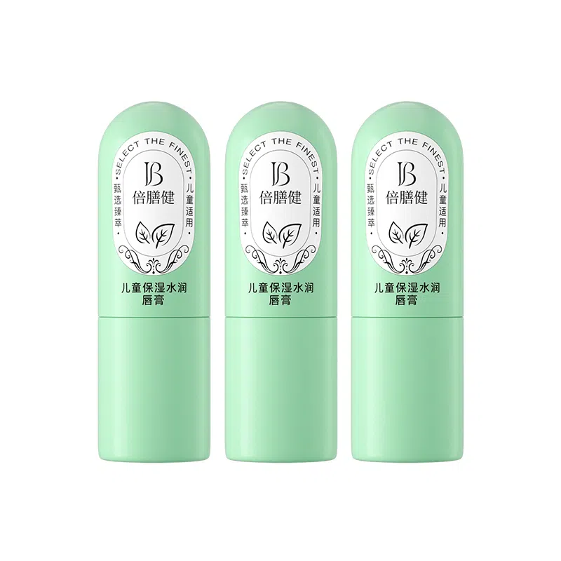倍膳健 儿童保湿润唇膏 去死皮滋润补水防干裂