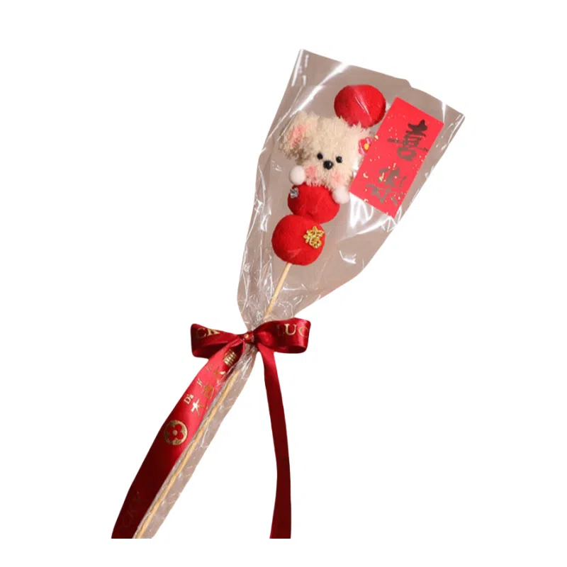YUOU 36cm