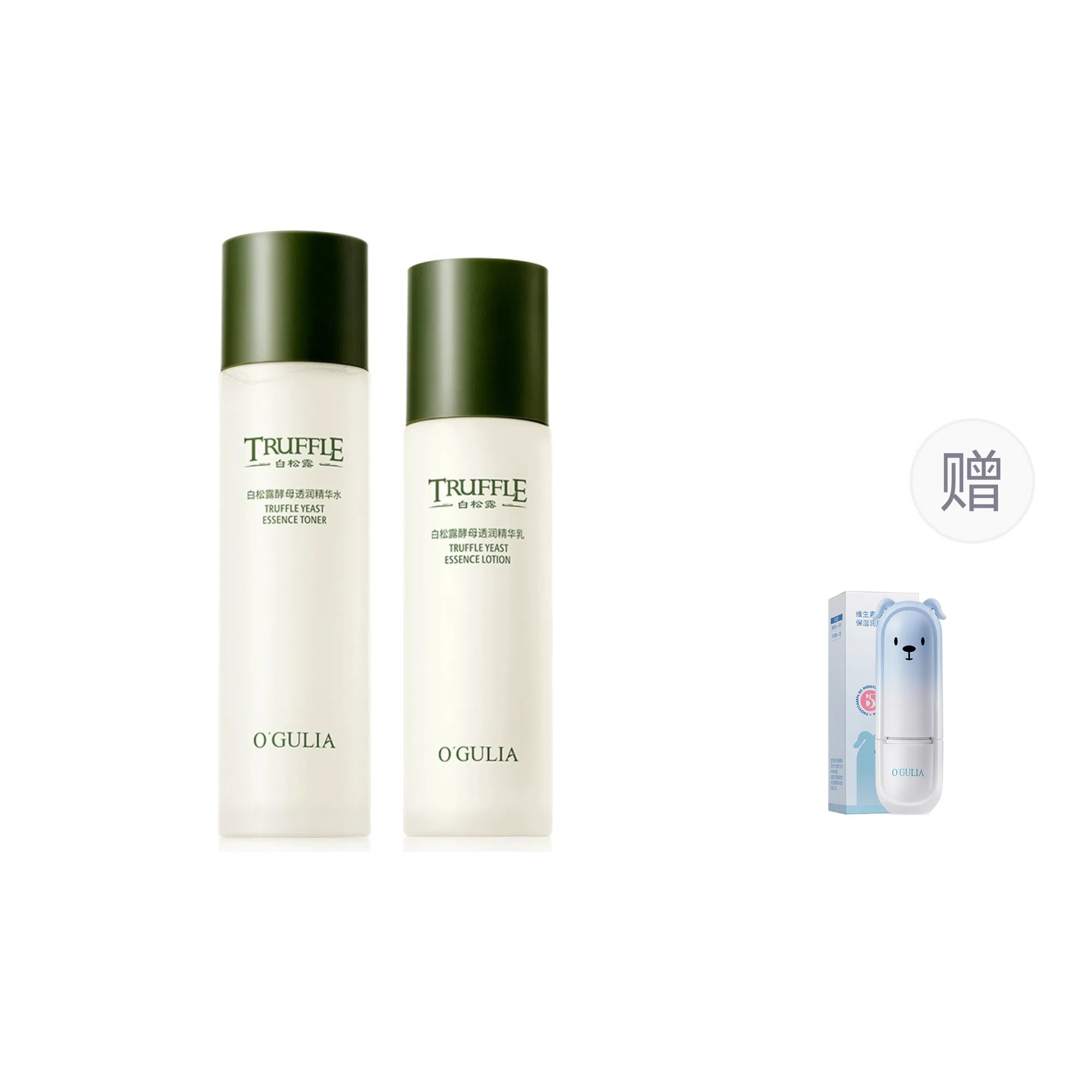 阿古丽娅 白松露酵母透润精华水乳护肤套装 舒缓维稳补水 两件套/三件套