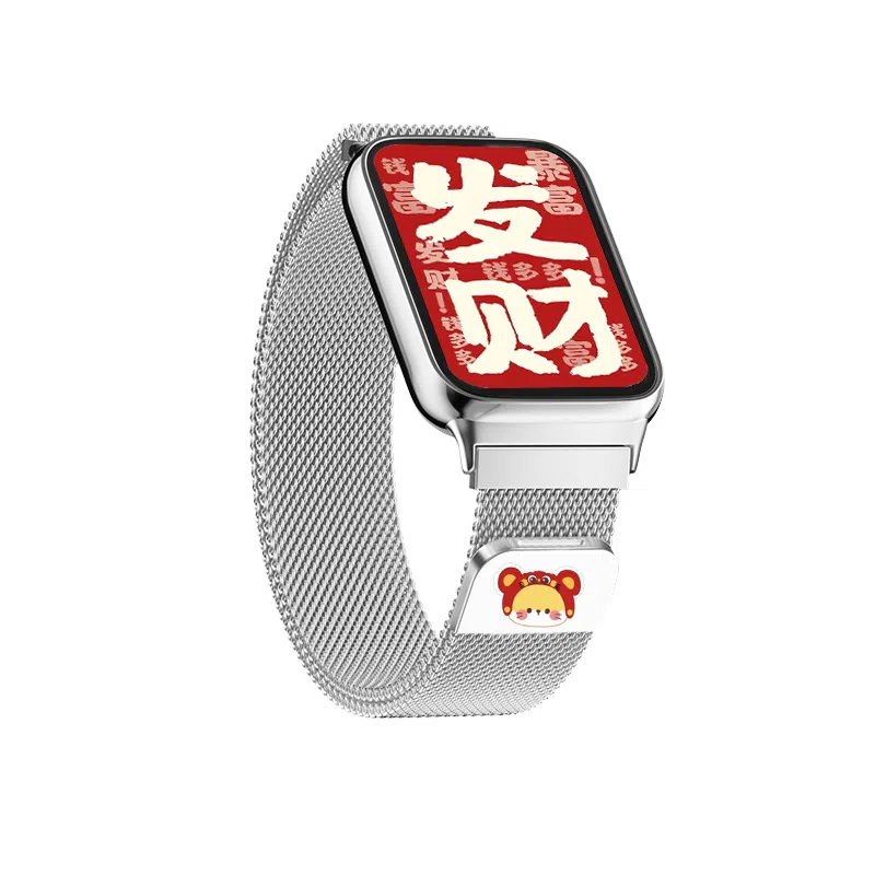 9PRO8PROwatch54DIY 145210mm