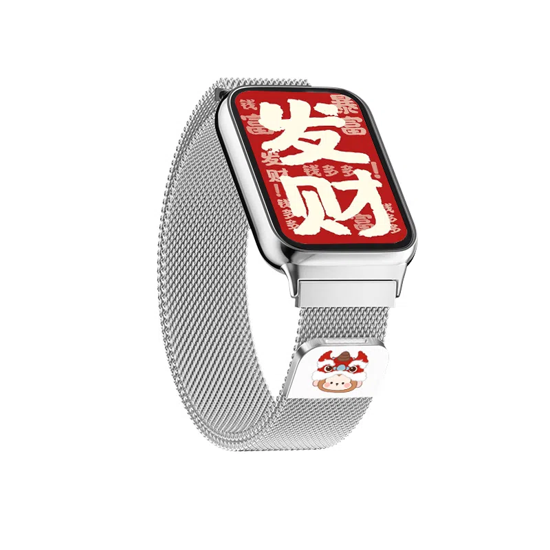 9PRO8PROwatch54DIY 145210mm