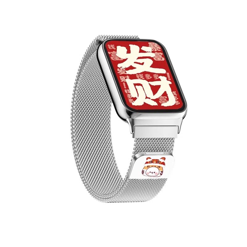 9PRO8PROwatch54DIY 145210mm