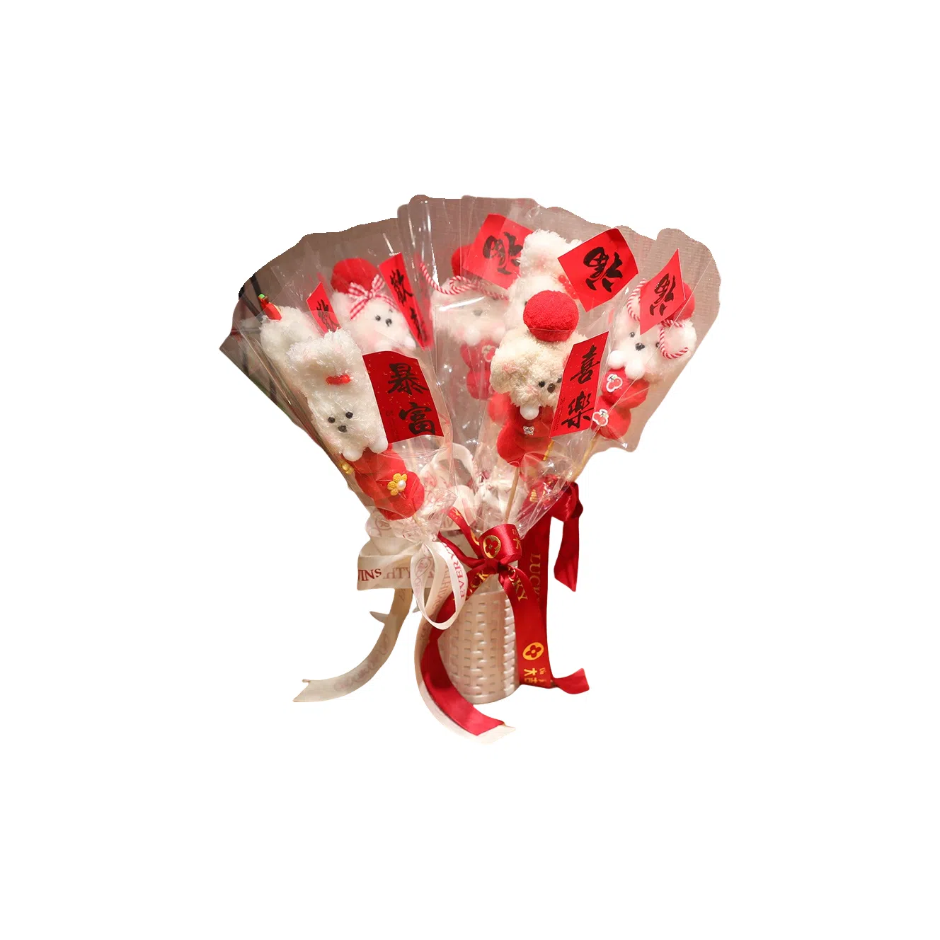 YUOU 36cm