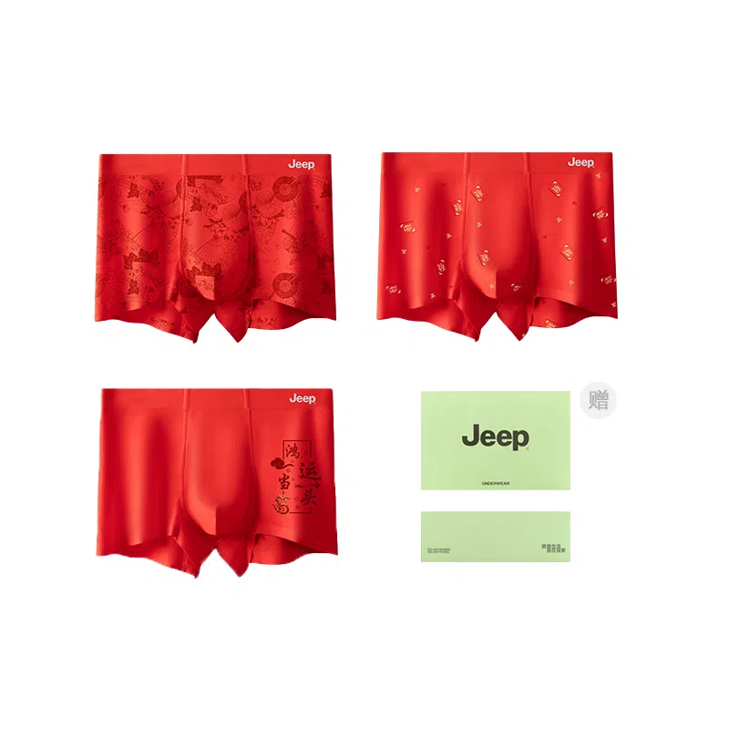 Jeep LOGO 3
