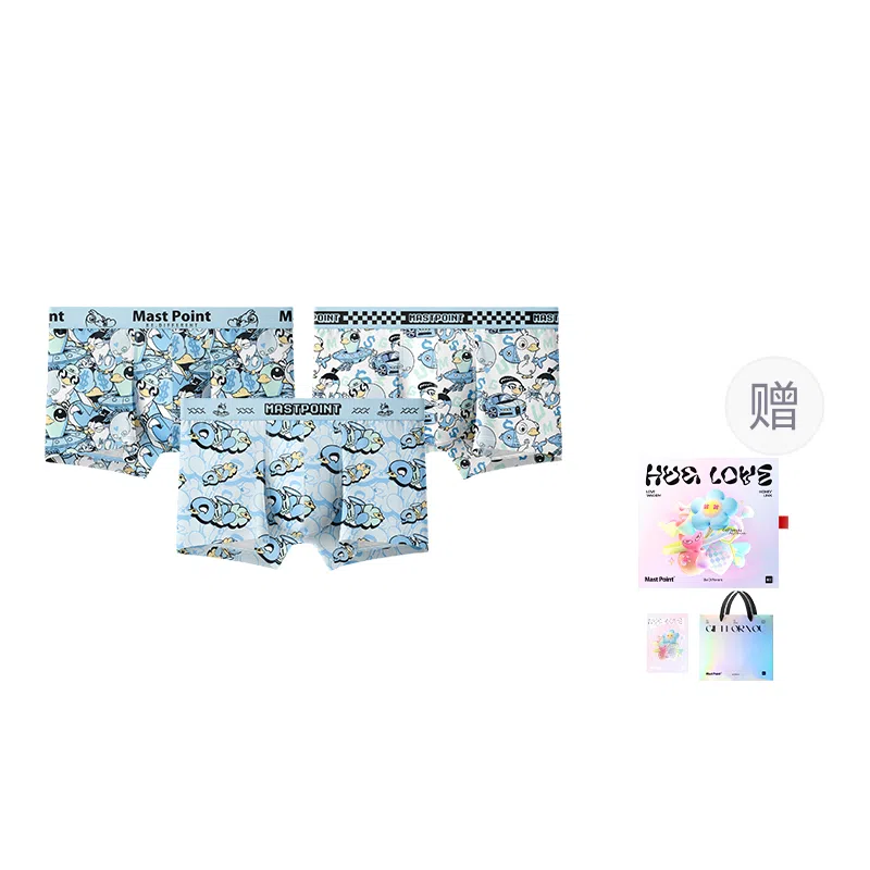 MAST POINT Plant Floral Cartoon Print Boxer Briefs 3-Pack