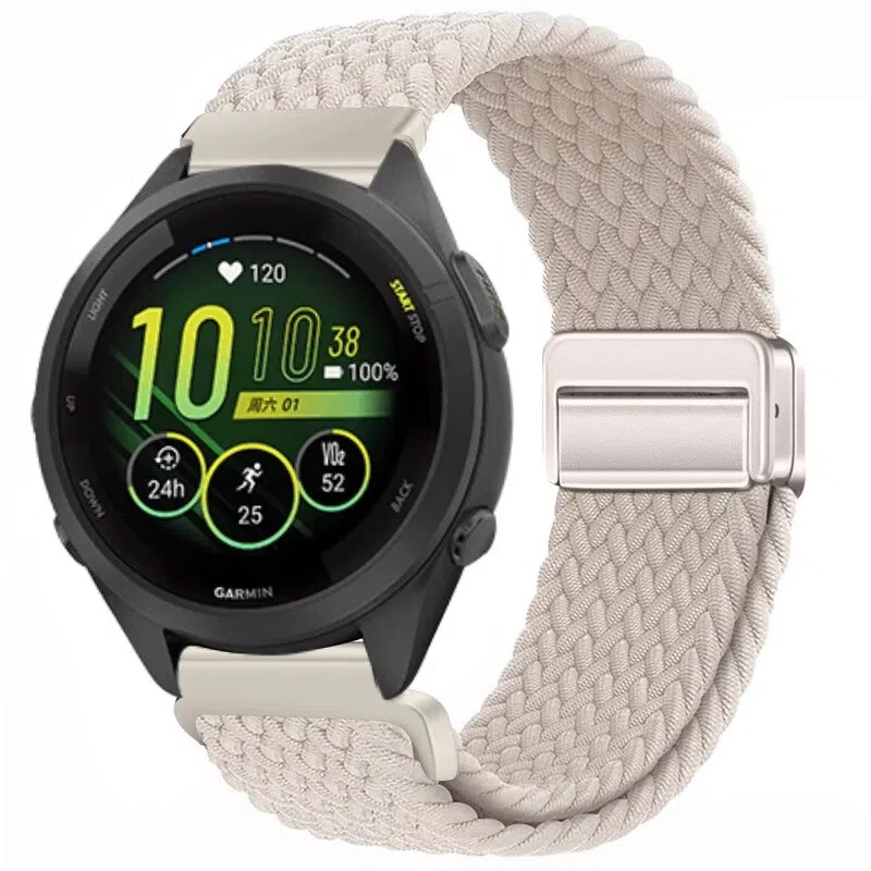 Garmin Fenix Nylon Band