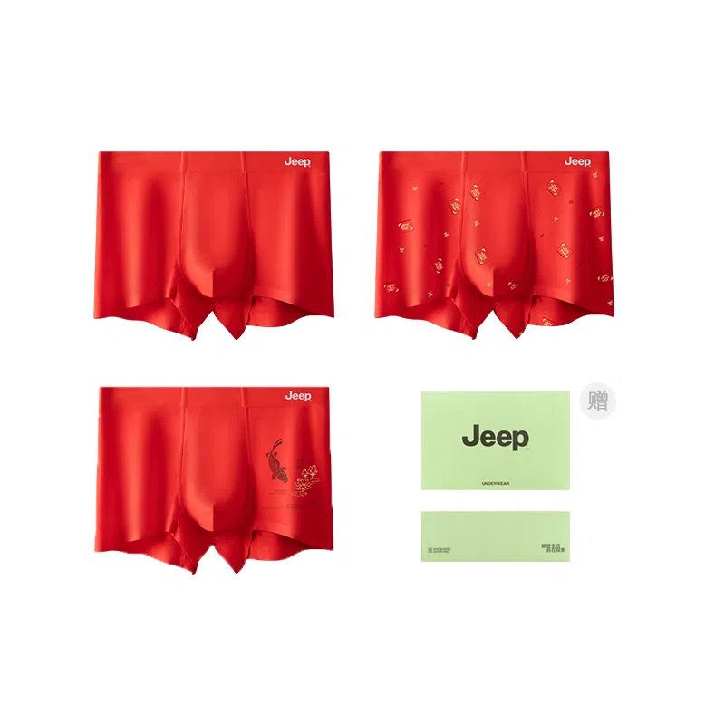 Jeep LOGO 3