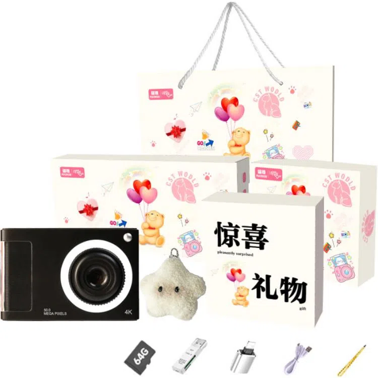 CST WODLD MAOHUN CCD vlog