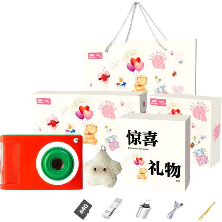 CST WODLD MAOHUN CCD vlog