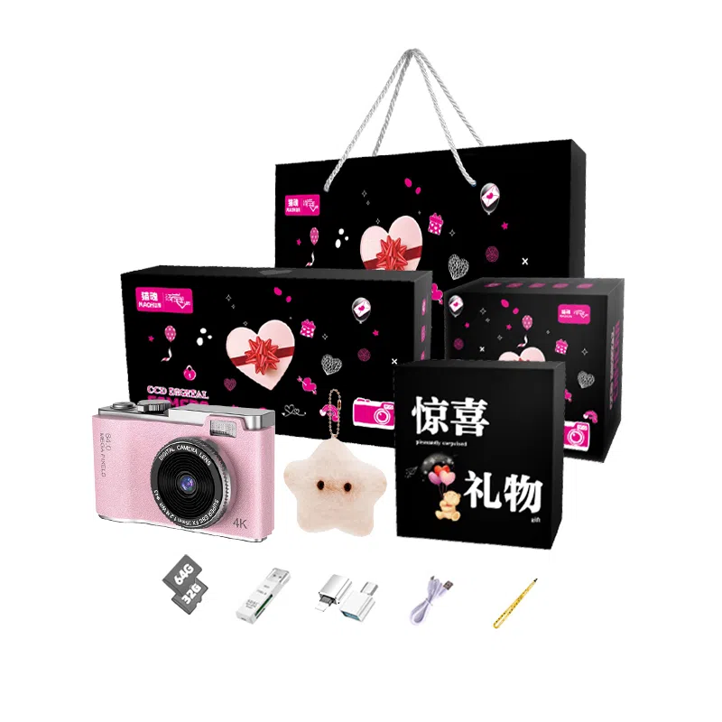 CST WODLD MAOHUN CCD