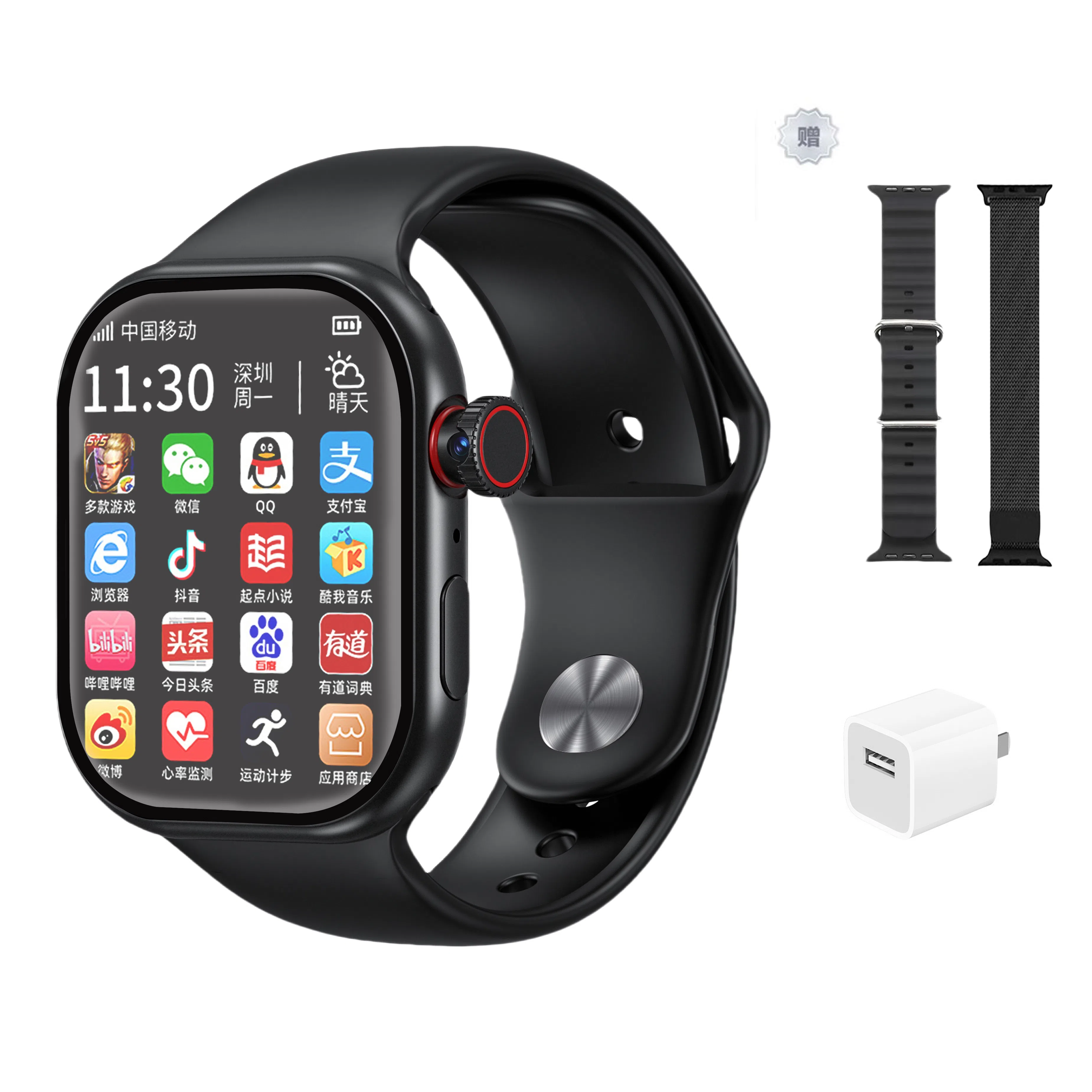 imobile app 5G NFC WIFI