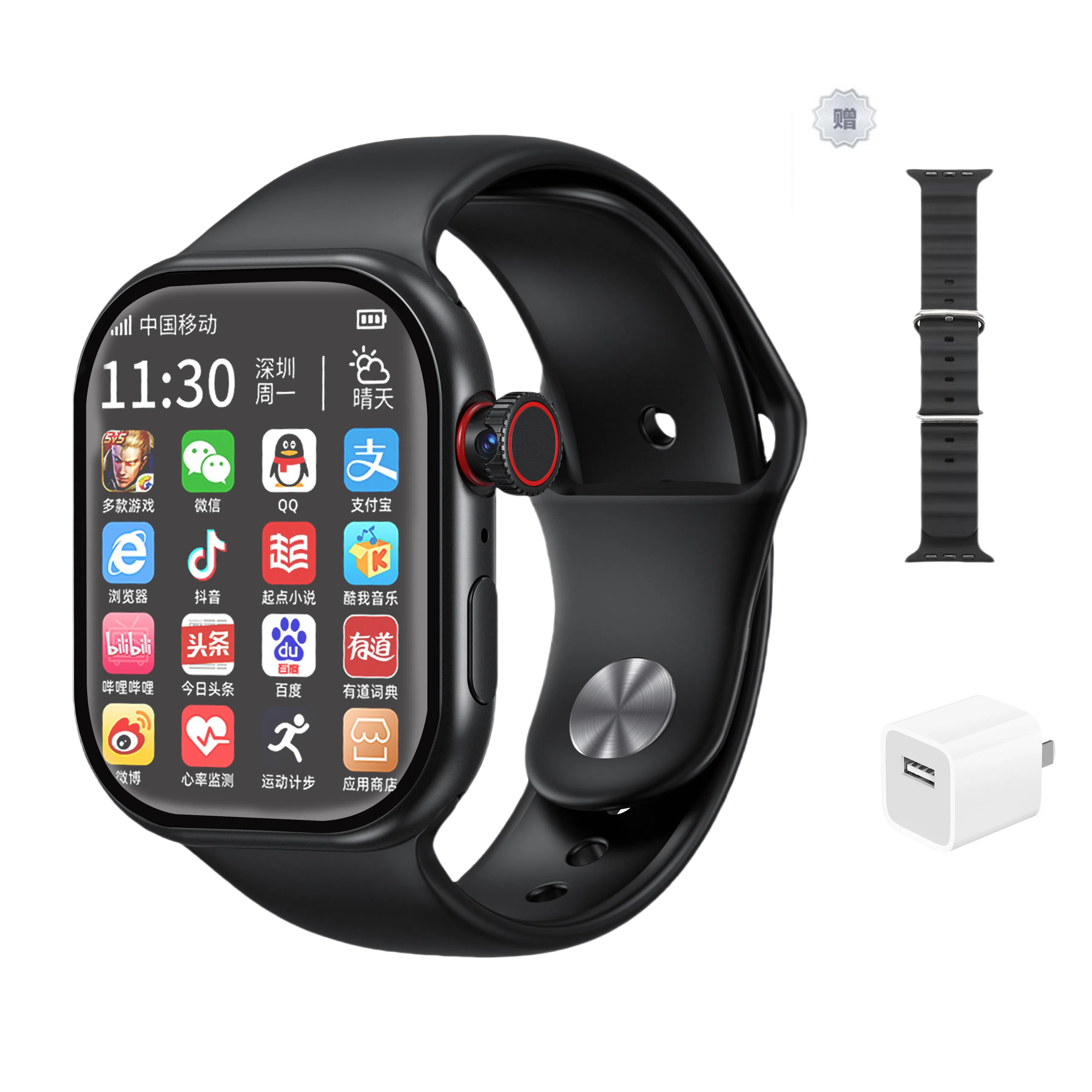 imobile app 5G NFC WIFI