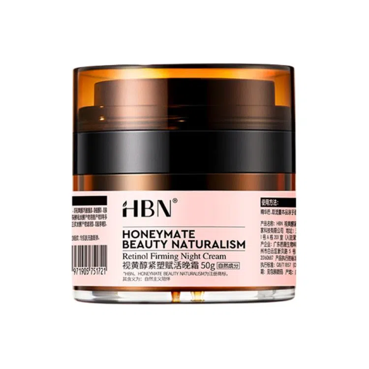 HBN A 2.0 50ml