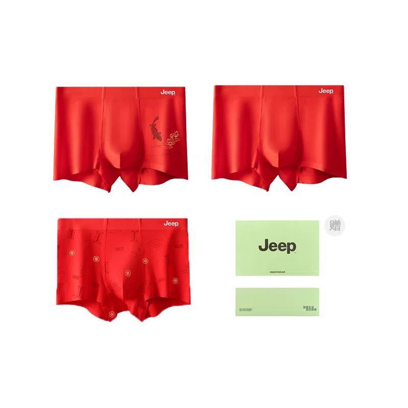 Jeep LOGO 3