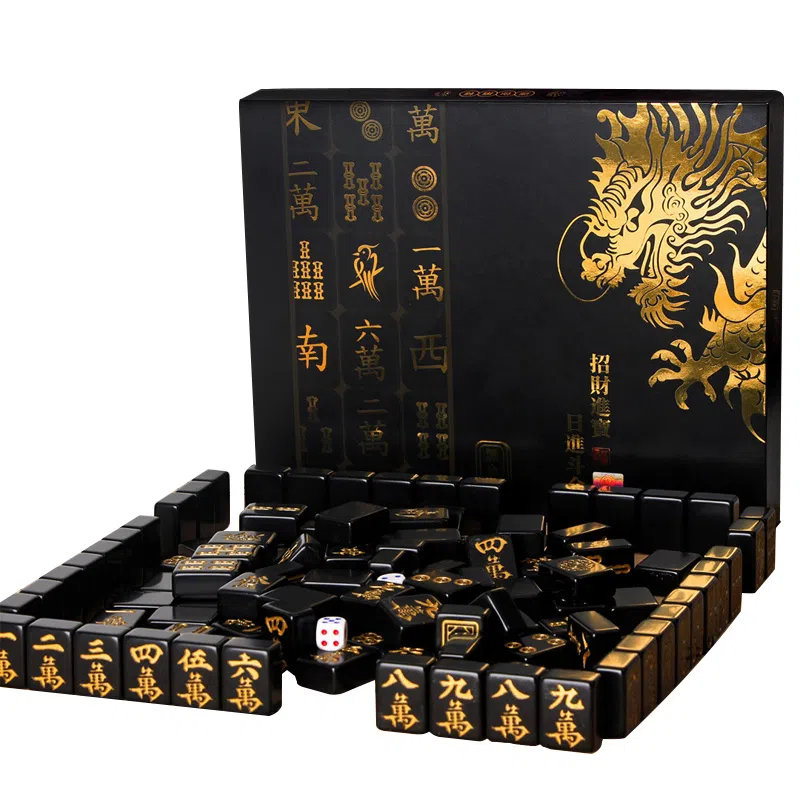 一点潮玩 迷你小麻将 小型手搓牌 桌游 便携乐趣聚会