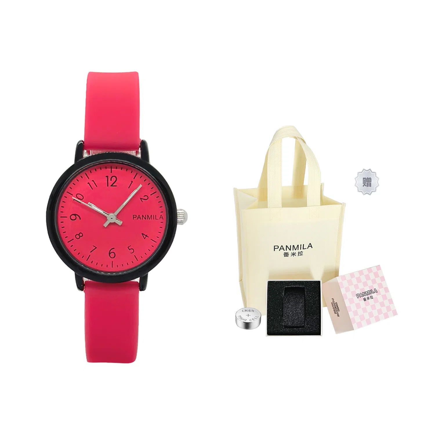Fanmila Quartz Silicone Strap Women's Watch Red Dial