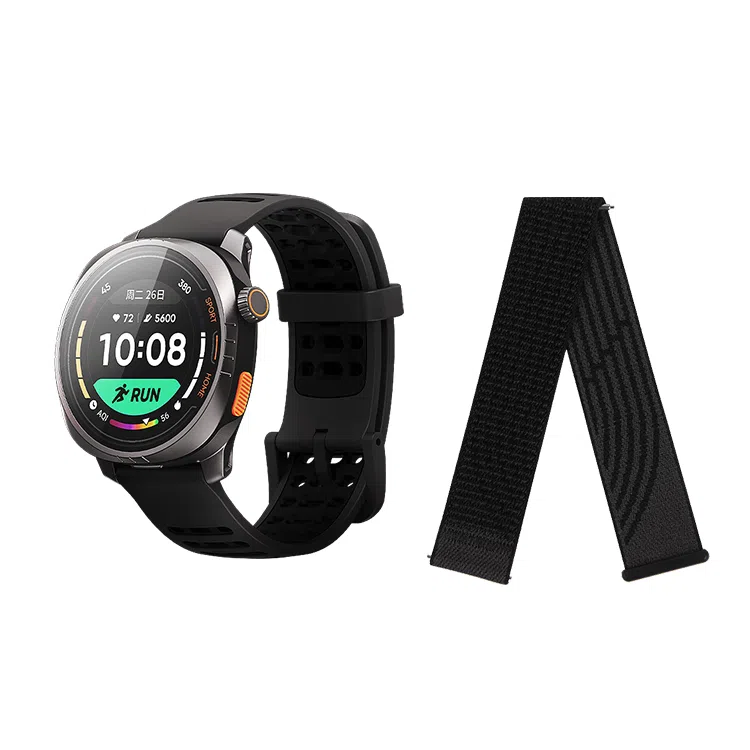 Keep Watch Pilot 1 app GPS