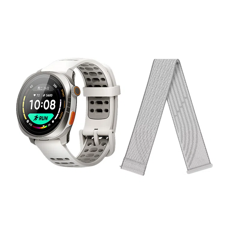 Keep Watch Pilot 1 app GPS