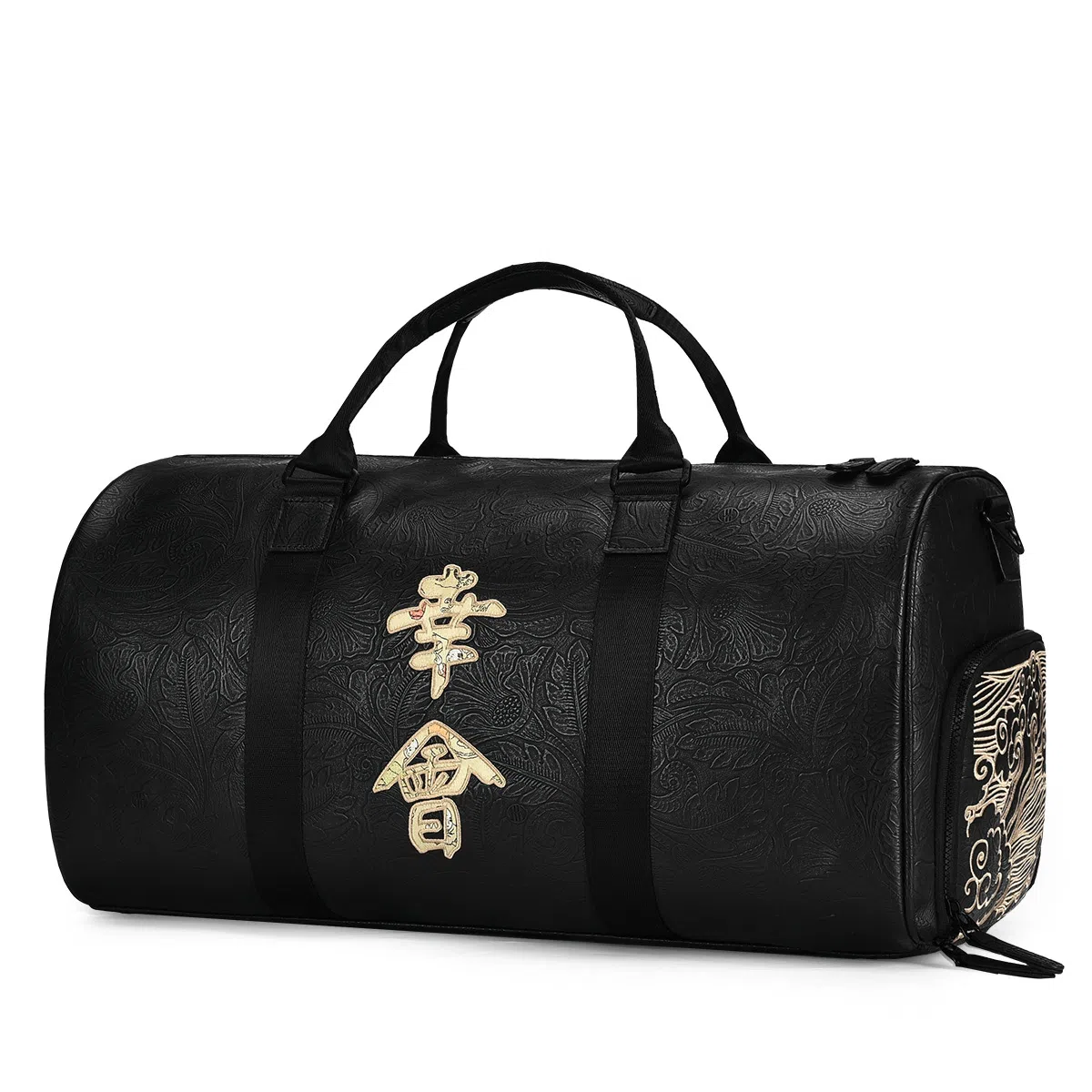 ChuSan Black Gym Bag