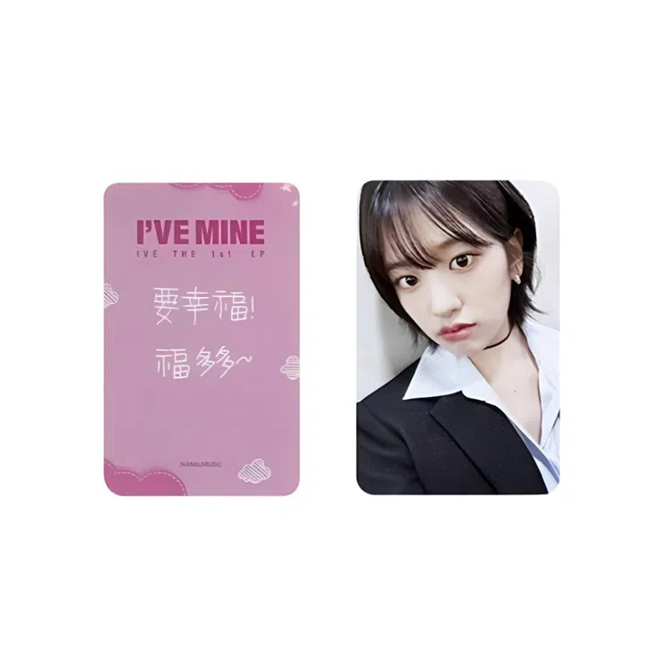 STARSHIP Entertainment IVE 1I'VE MINE 2.0