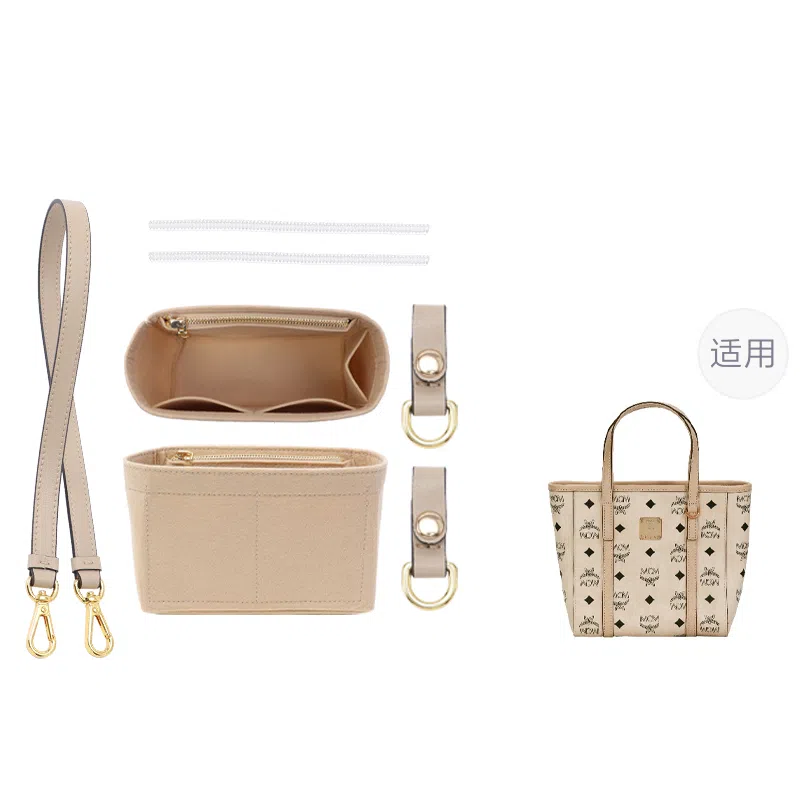 MCM Toni Tote