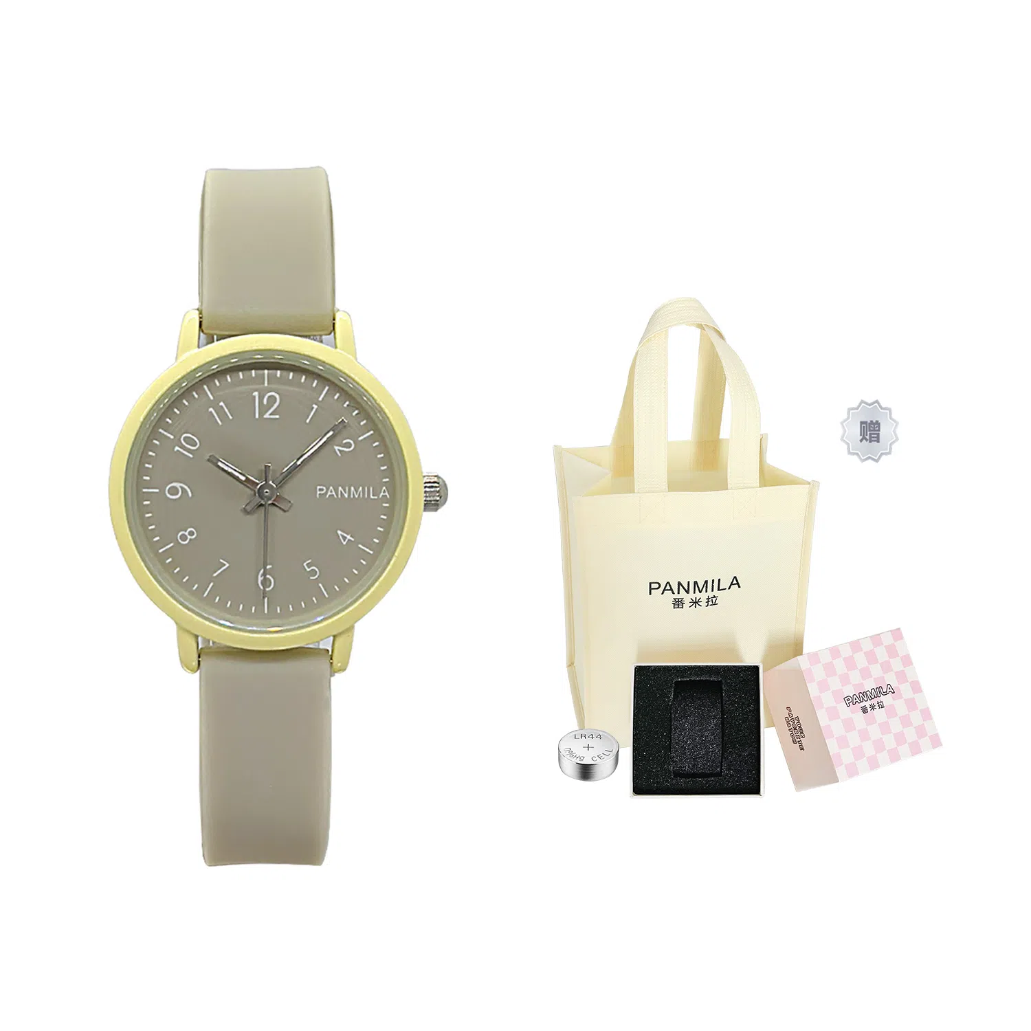 Fanmila Quartz Silicone Strap Women's Watch Red Dial