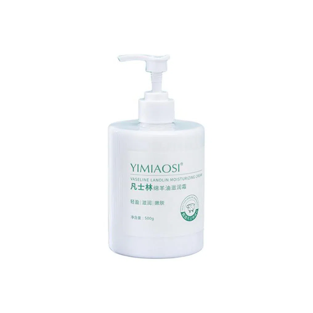 YIMIAOSI 500g